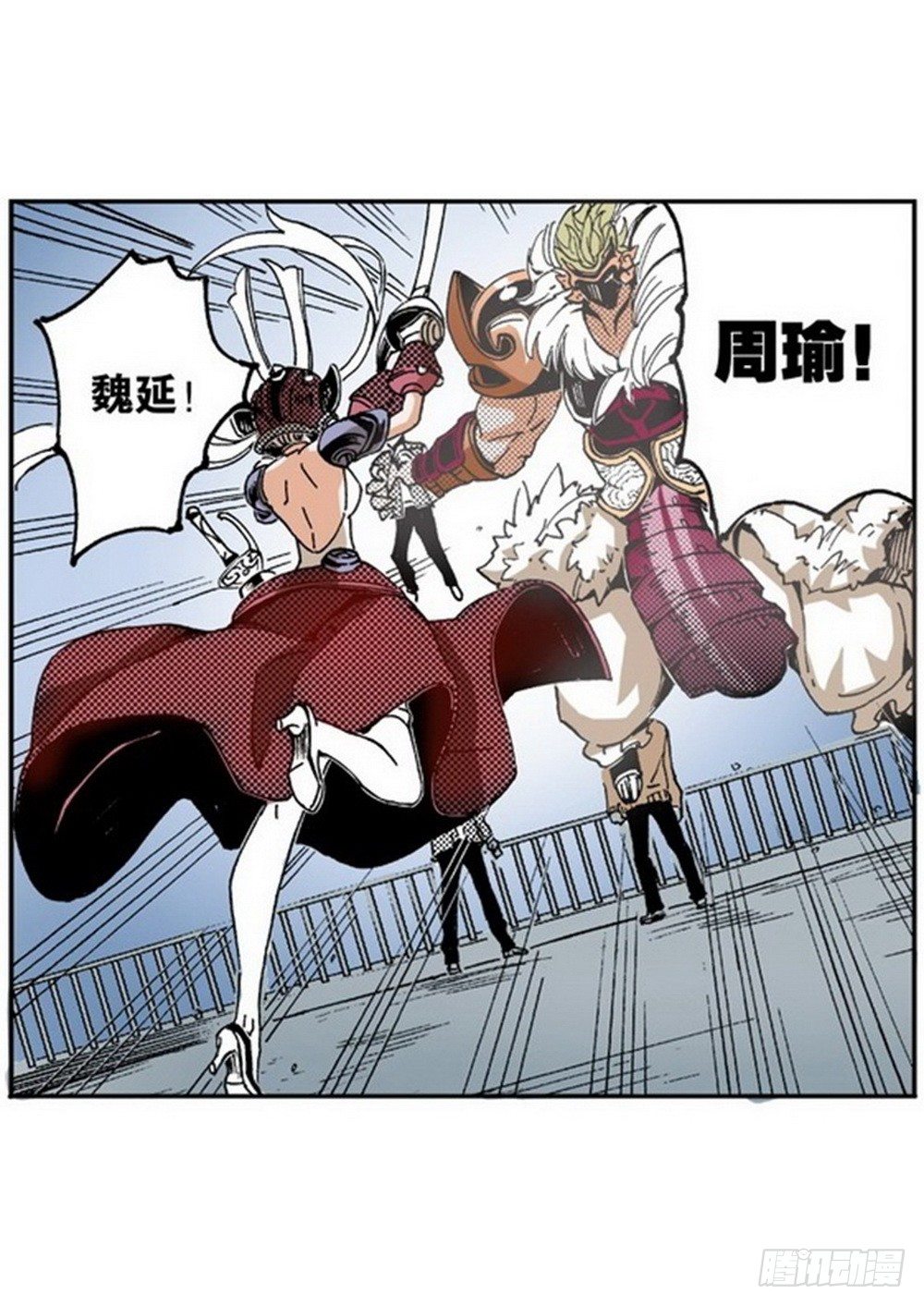 第5章 反攻！反贼 024