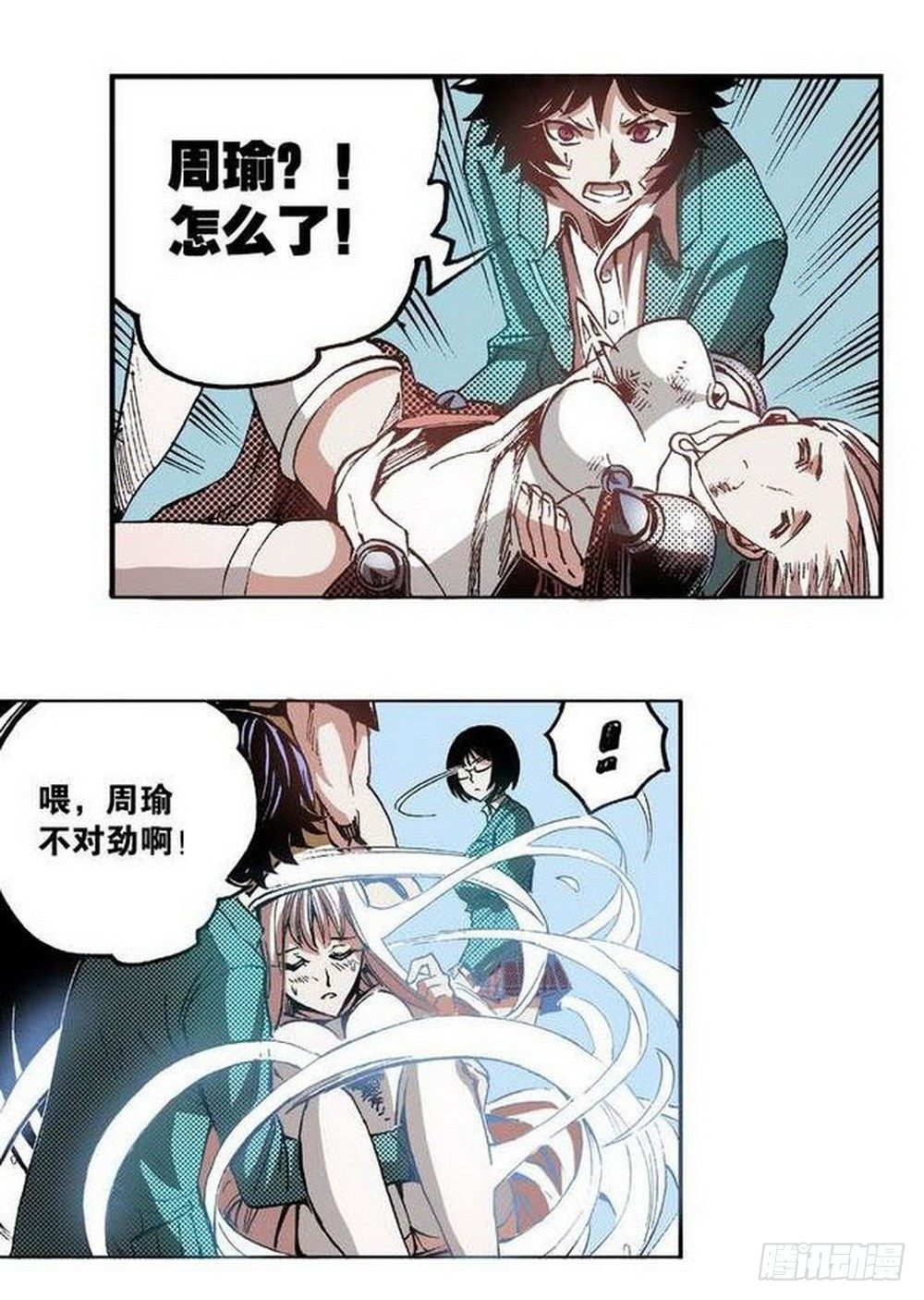 第6章 武神降临 0424