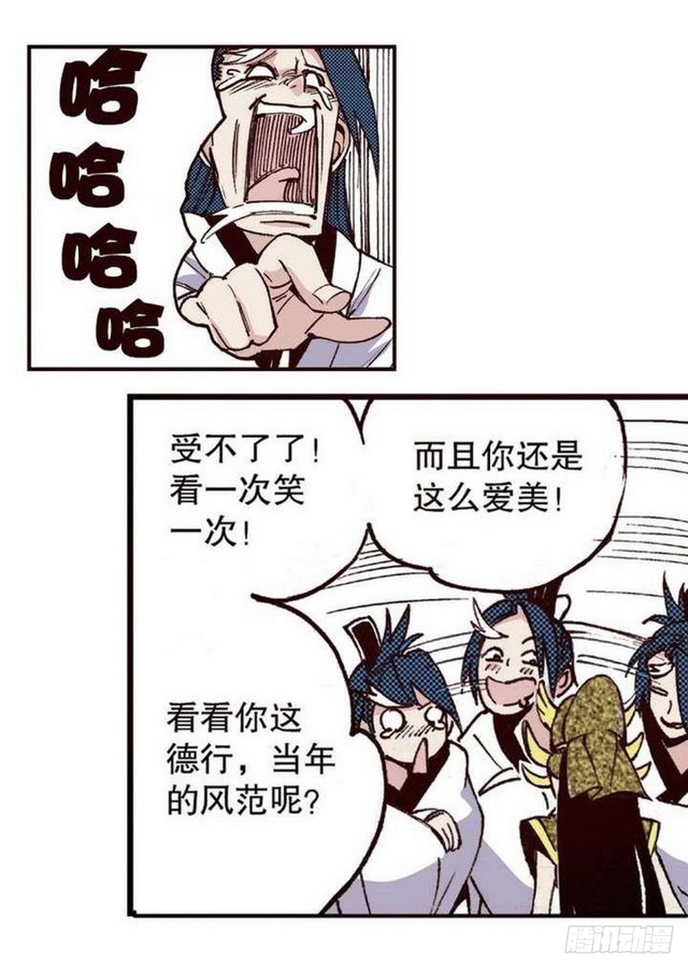 第14章 密令 0227