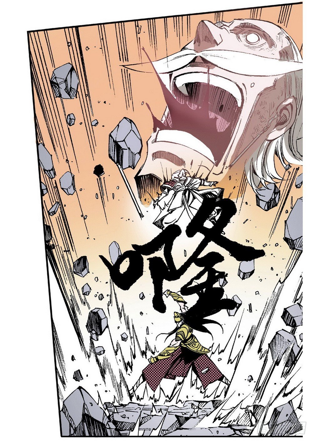 第6章 武神降临 0314