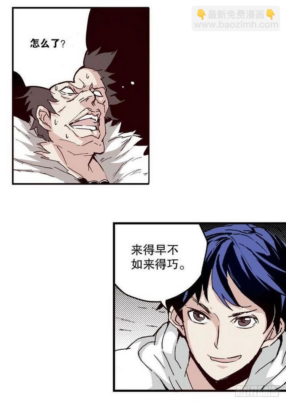 第14章 密令 0121