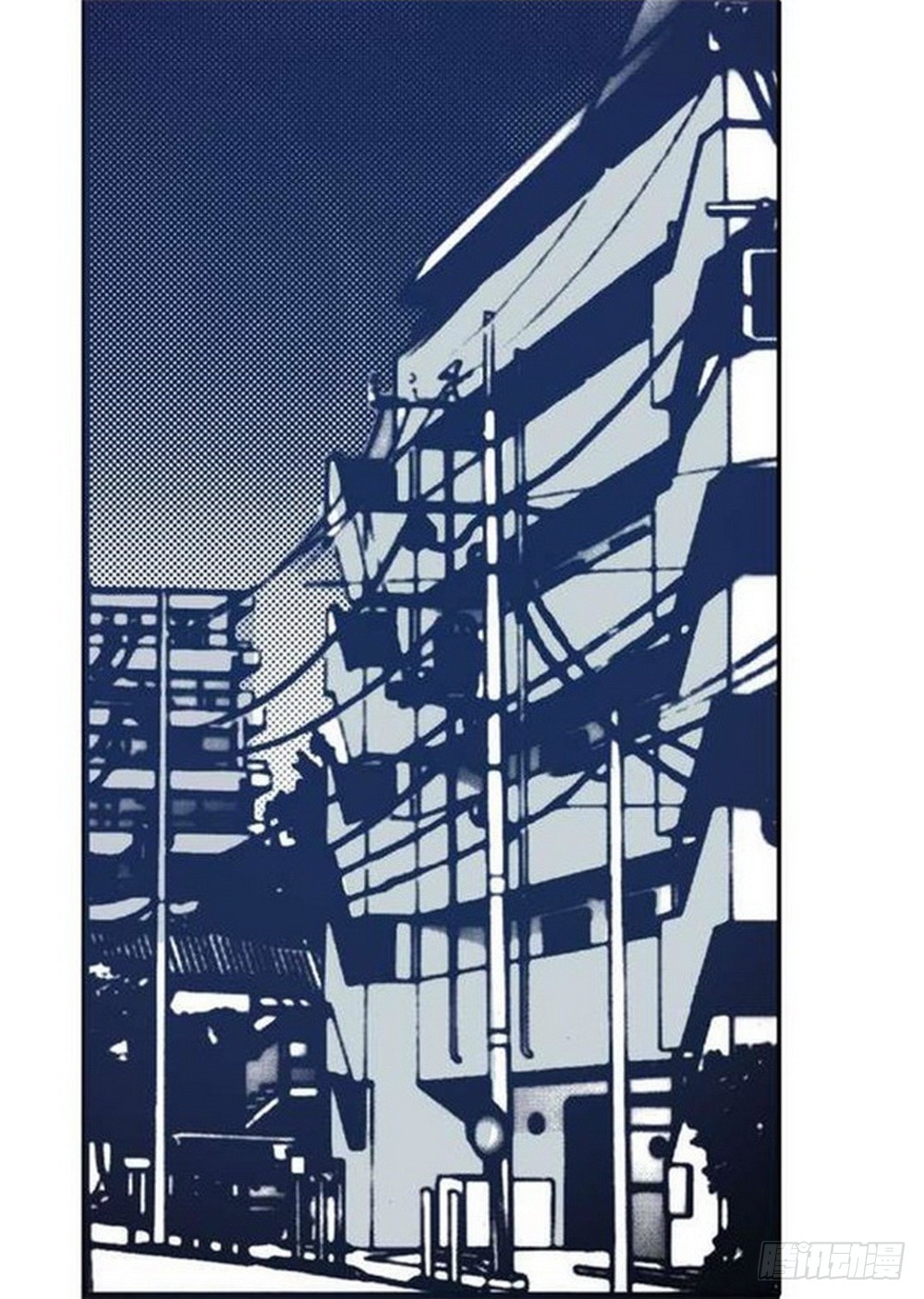 第12章 落草 023