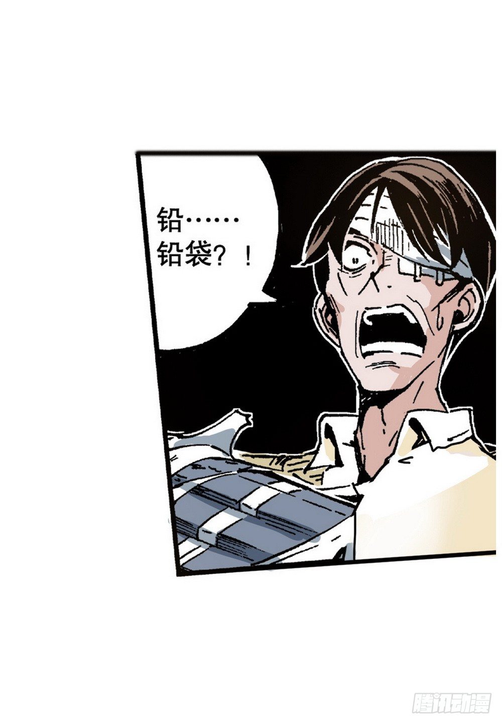 第5章 反攻！反贼 0310