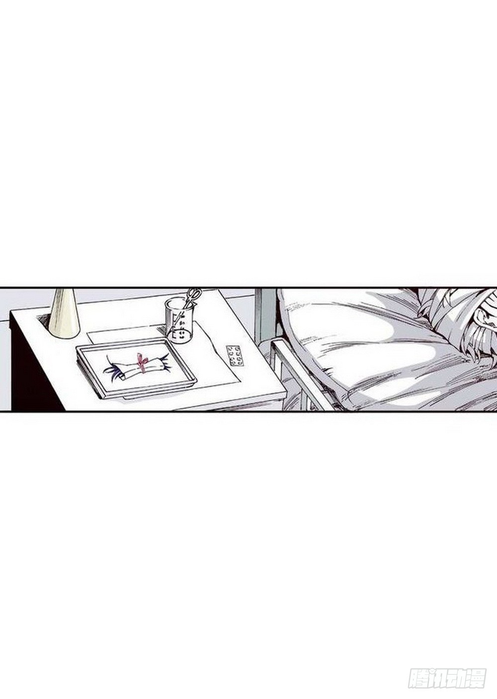 第12章 落草 035