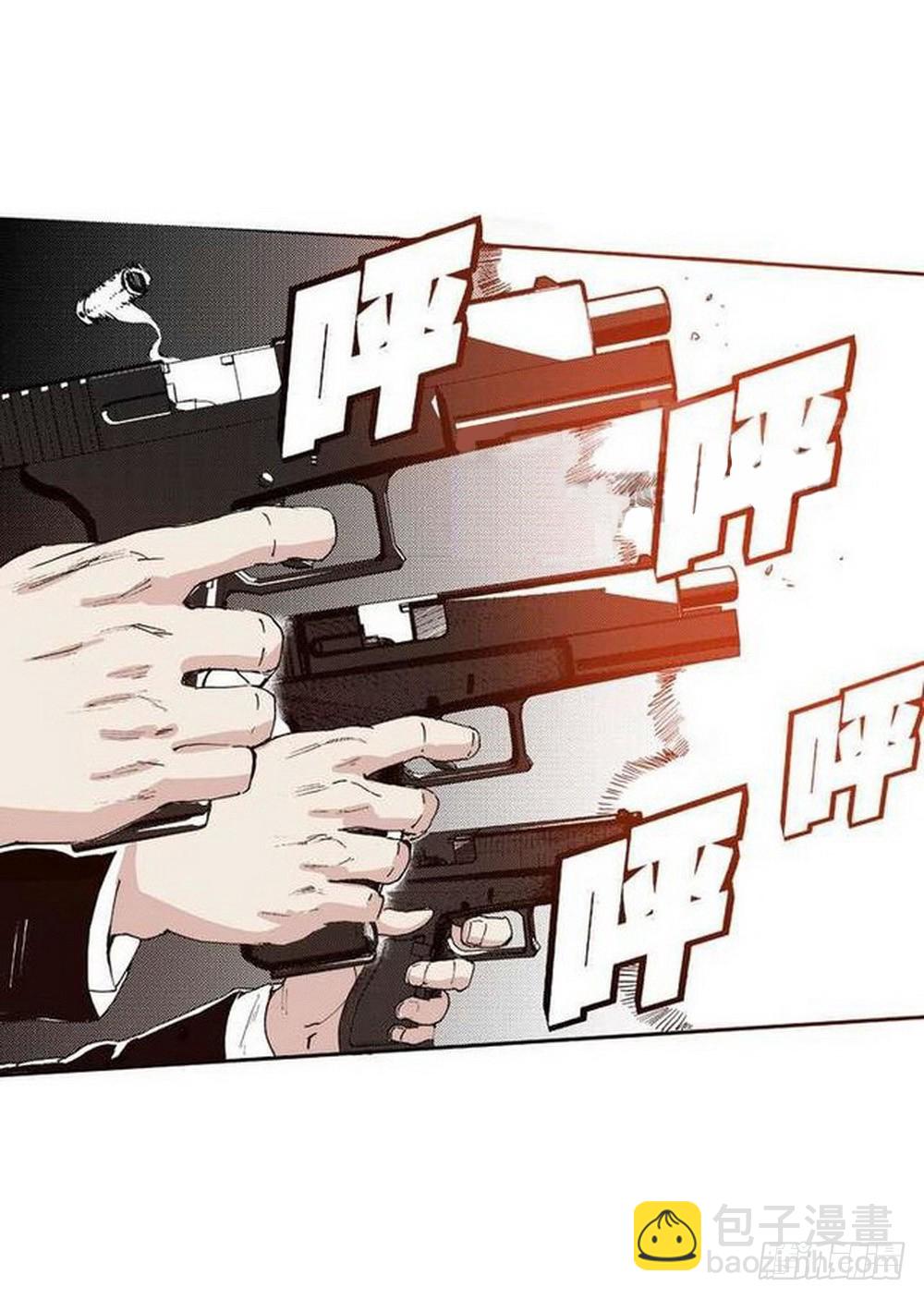 第13章 孤军 017