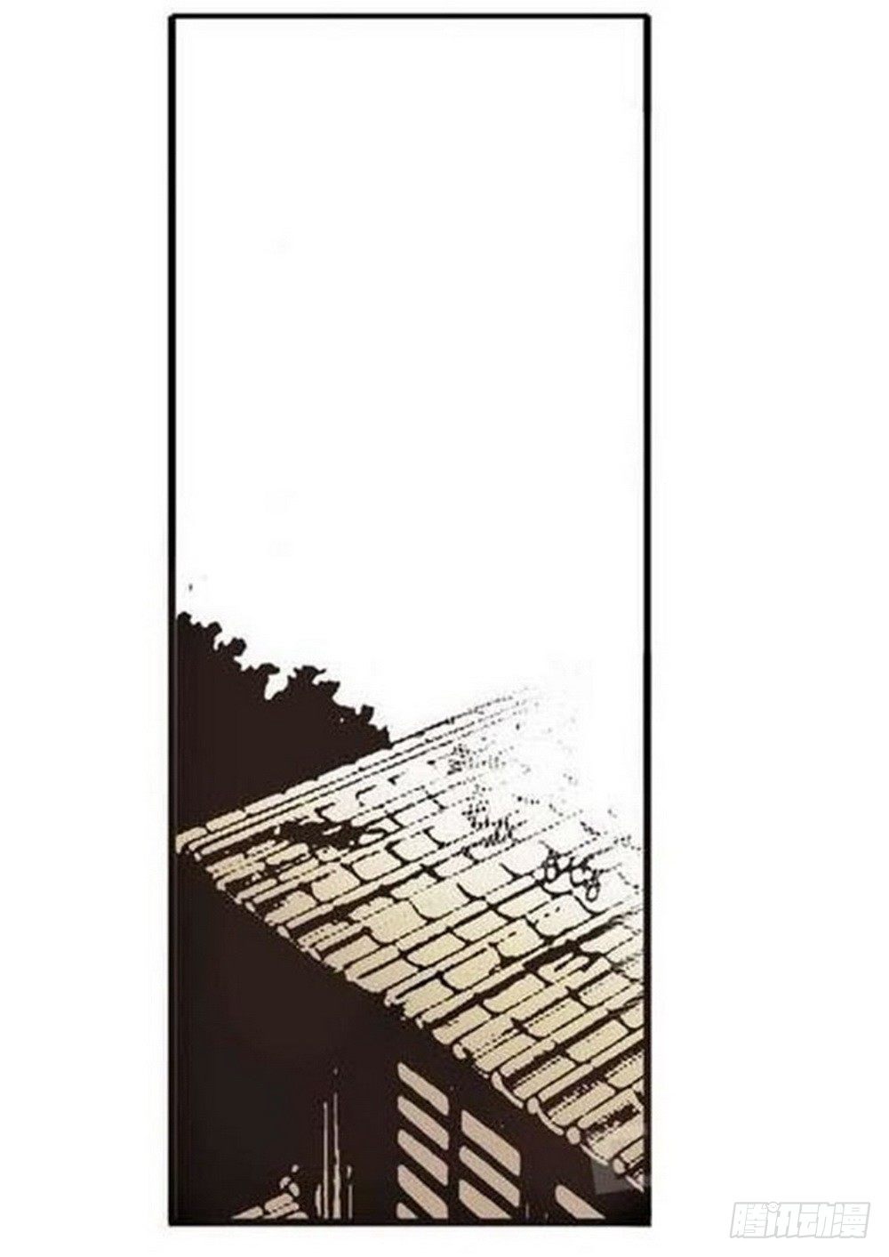 第7章 九宫之阵 041