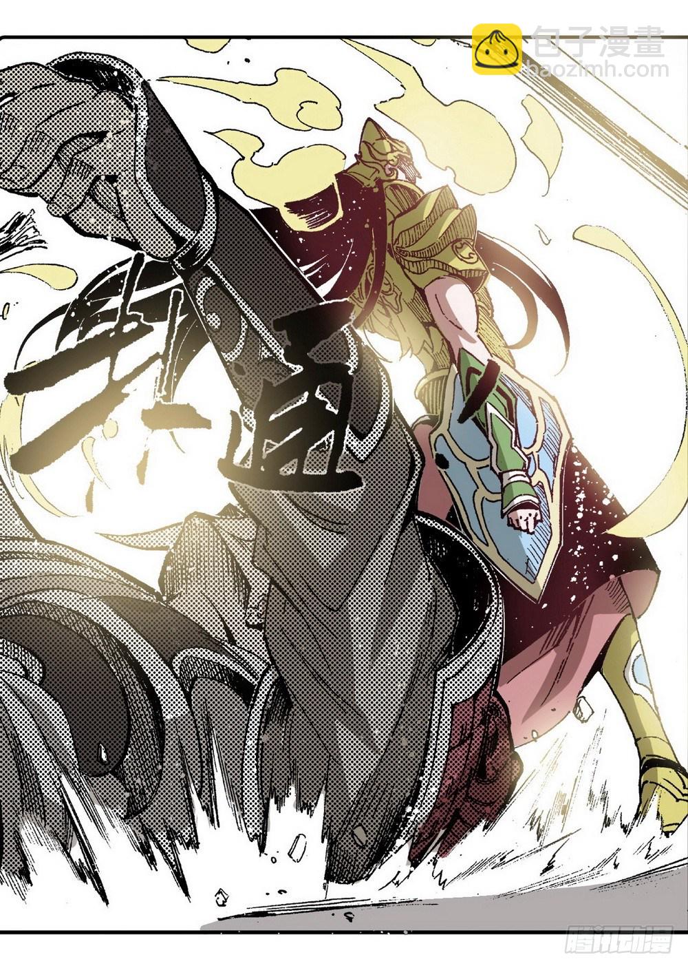 第6章 武神降临 0315