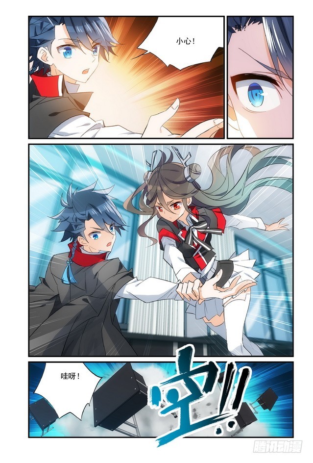 第18话（下）9