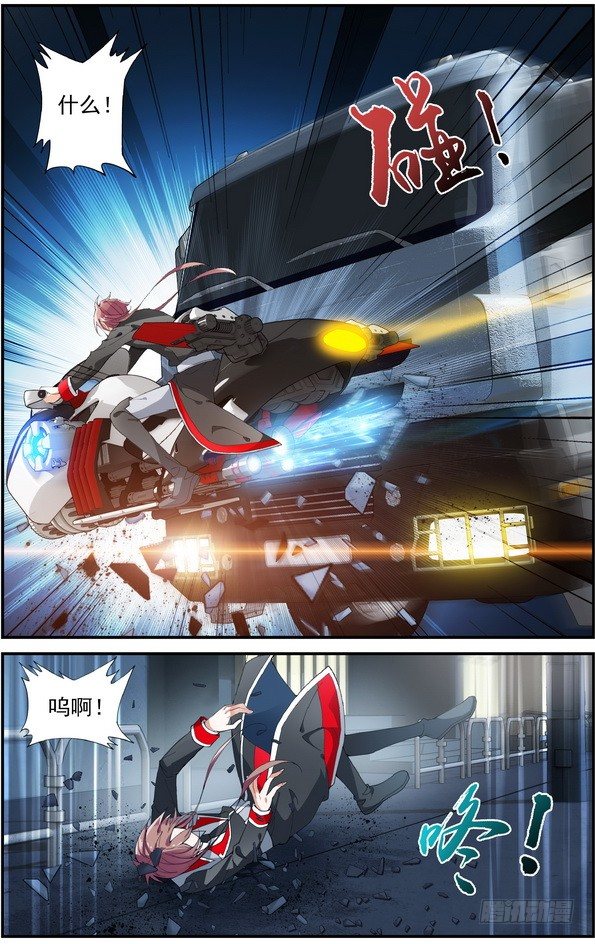 第01话（下）6