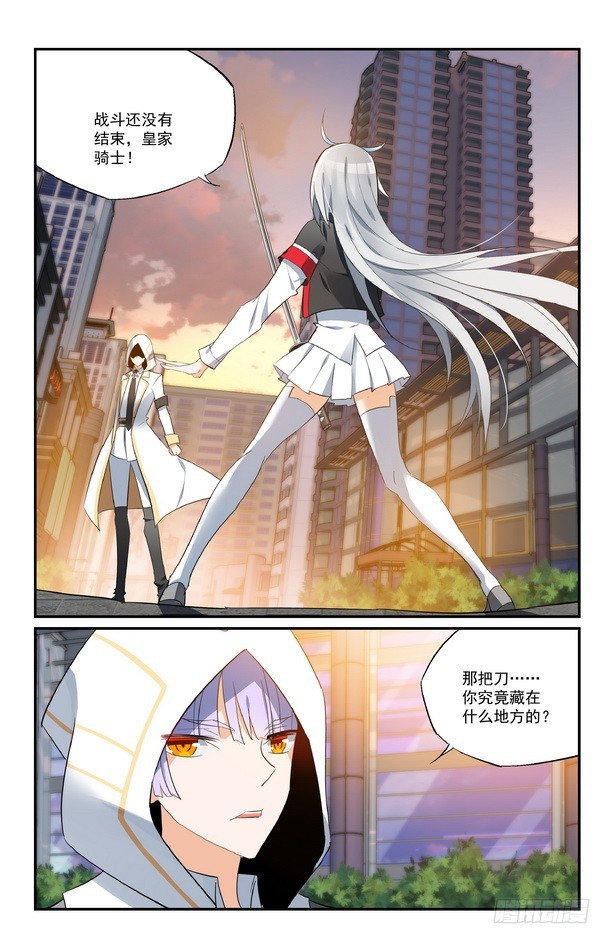 第17话（上）1