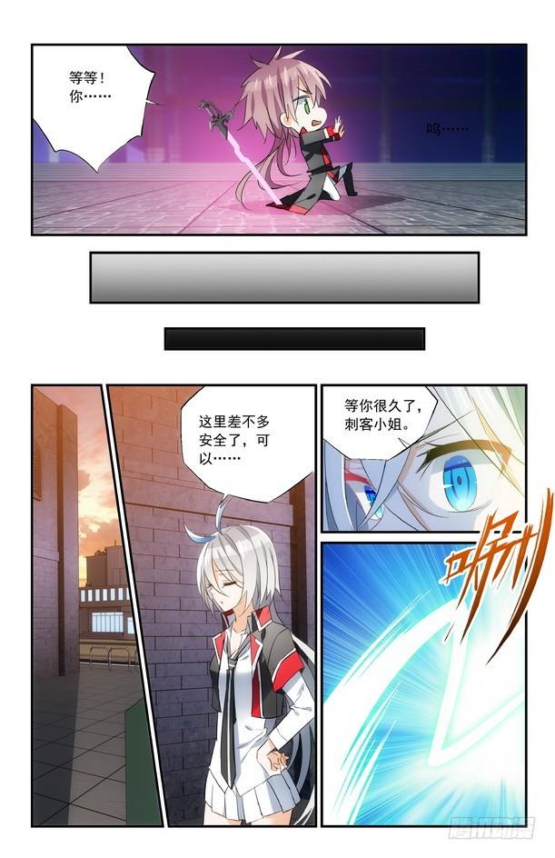 第15话（下）10