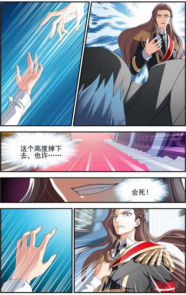 第02话（下）4