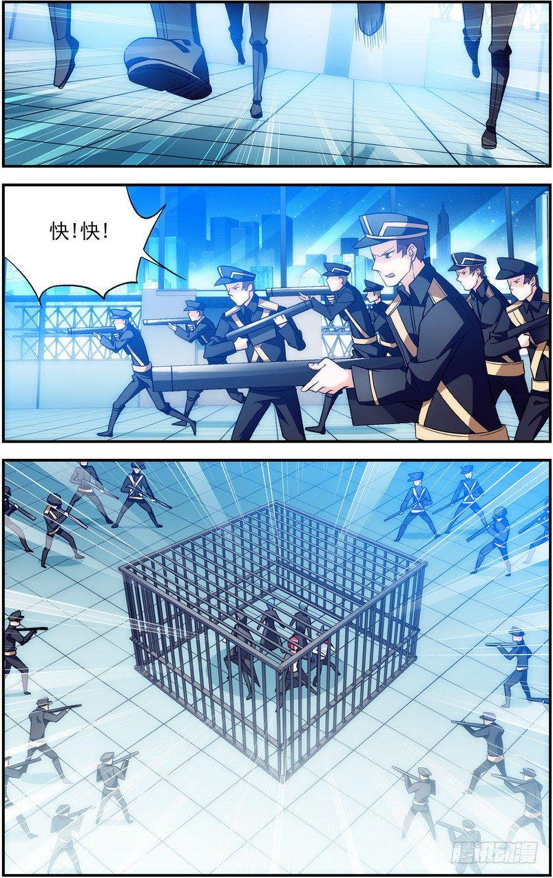 第05话（下）6