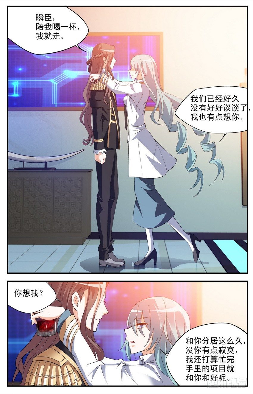 第04话（下）0