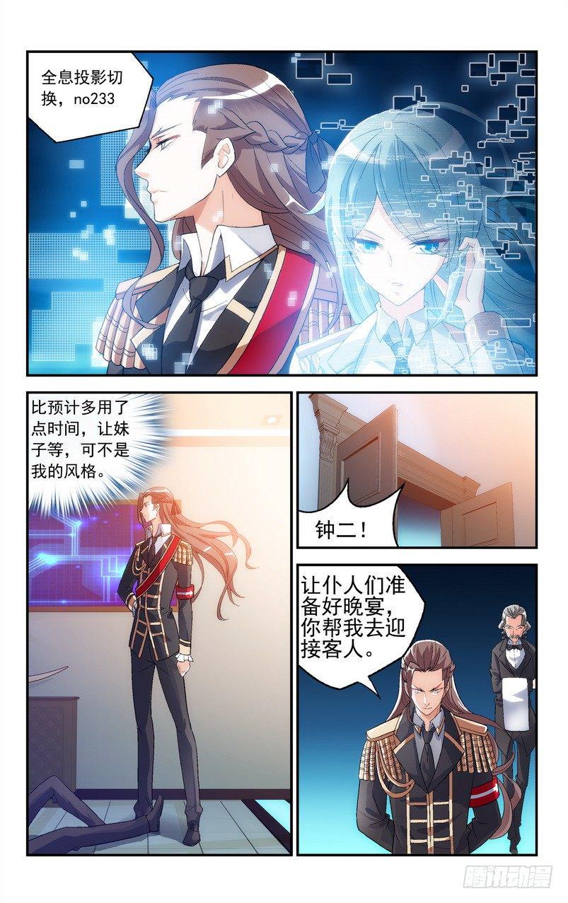 第04话（下）6