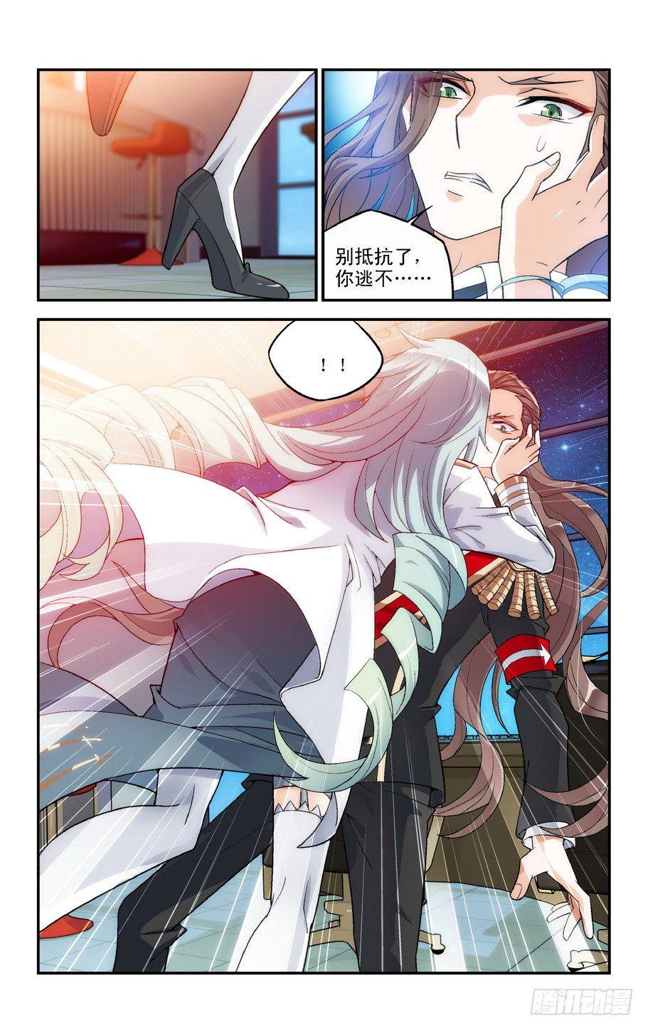 第04话（下）4