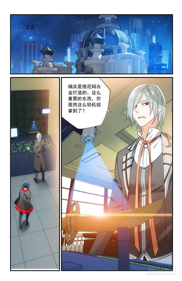 第18话（上）1
