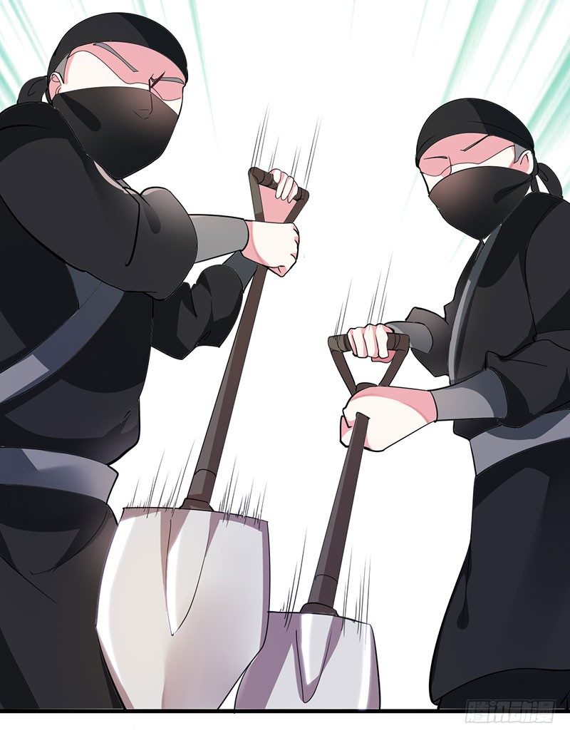 护灵2