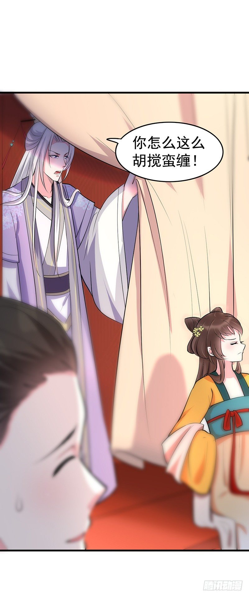 反其道而行之1