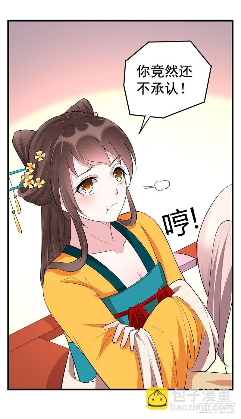 亲也亲了抱也抱了11
