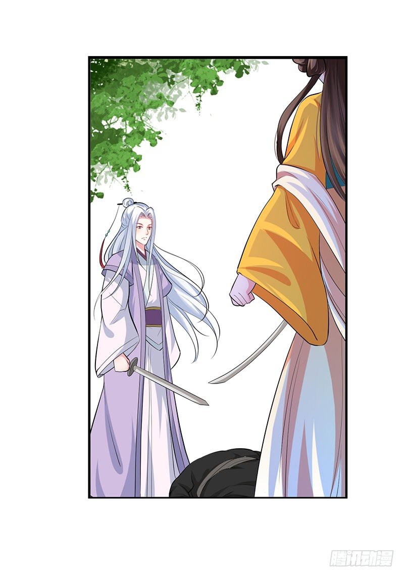 配合6