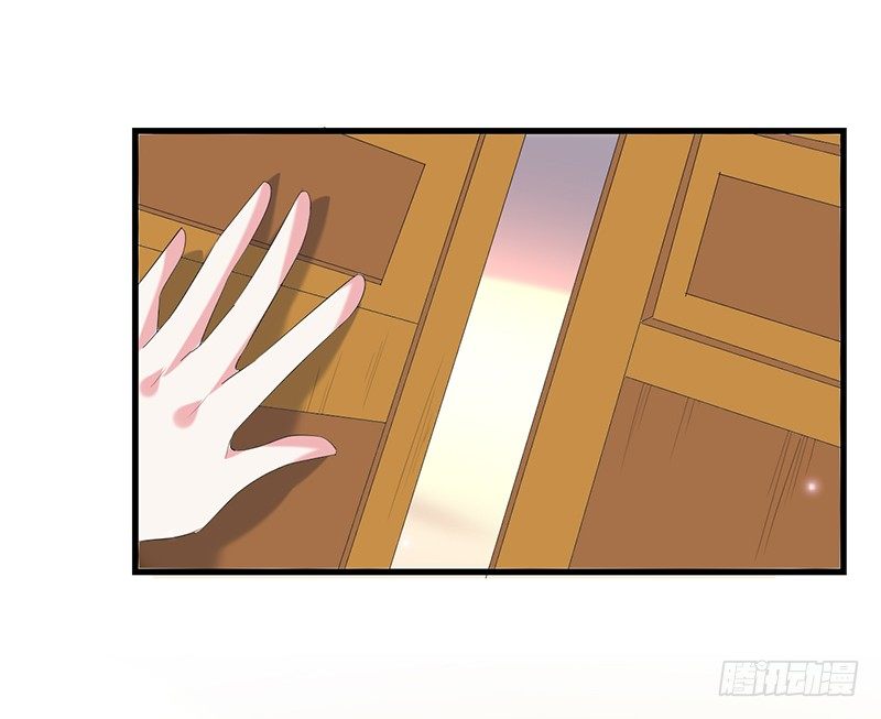 该死的丹阳长公主18