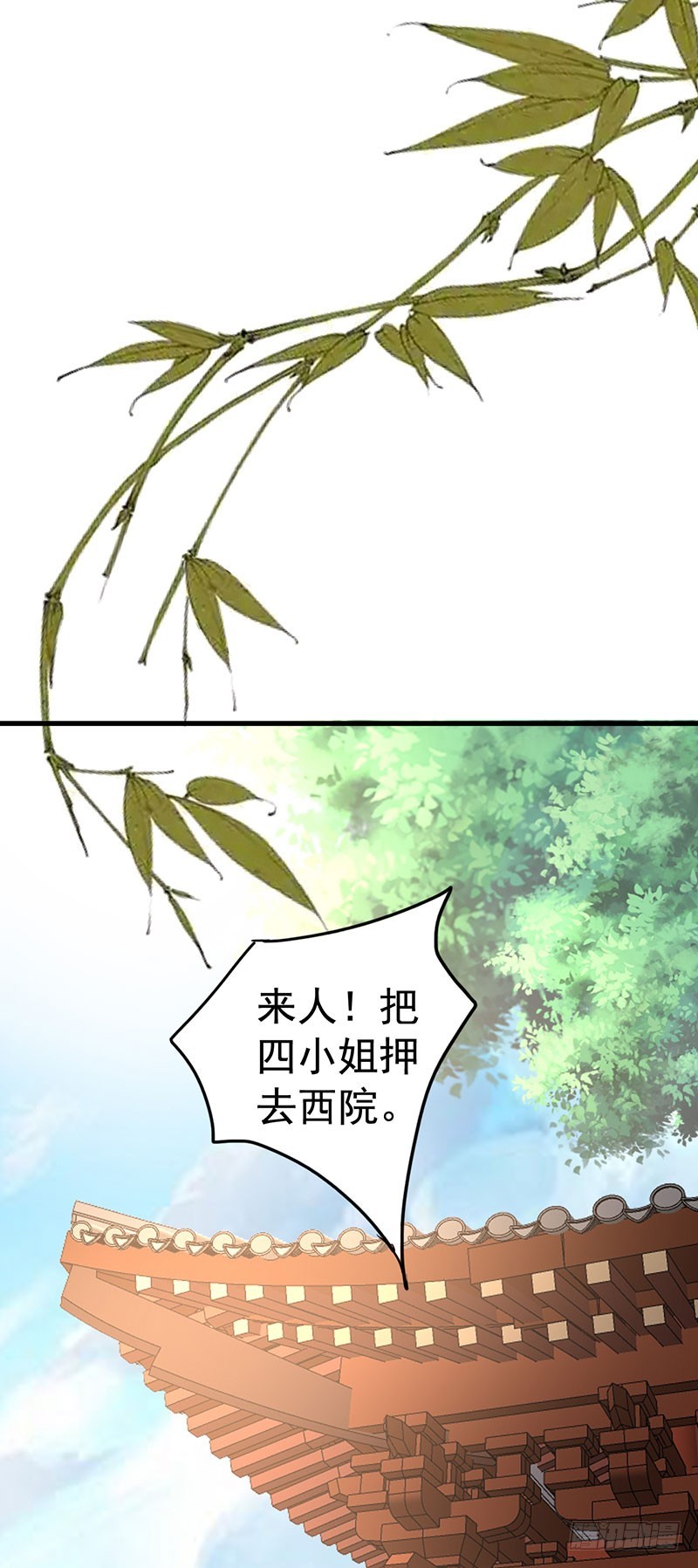 这丫头怎么不反抗？10