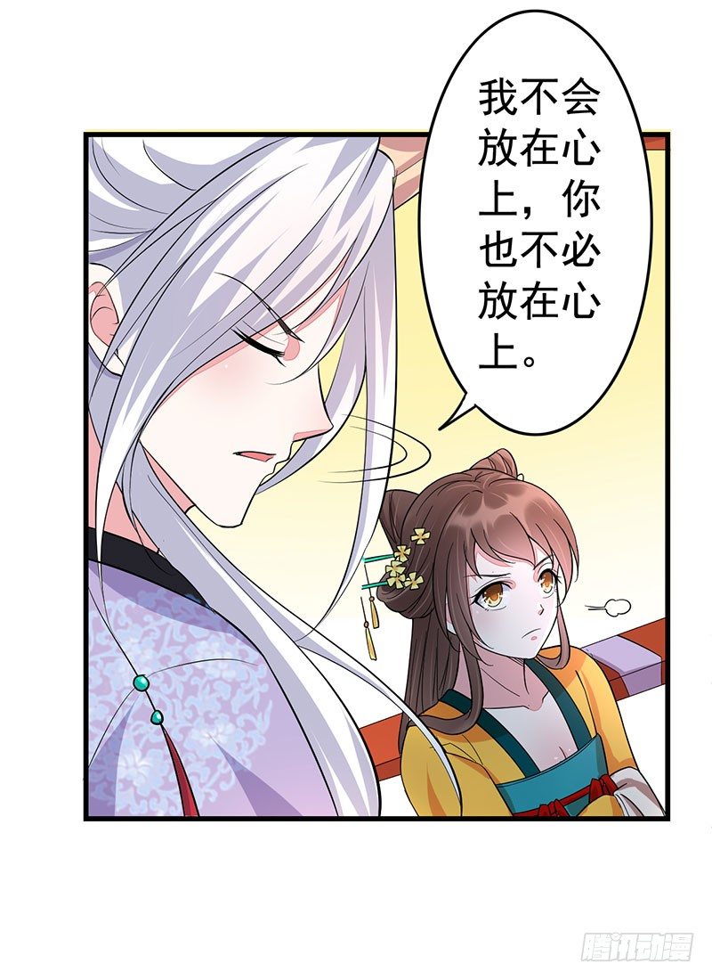 亲也亲了抱也抱了17