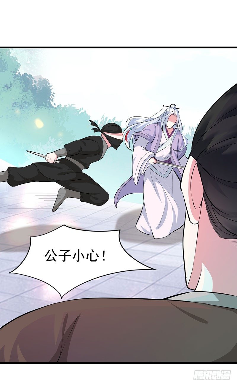 配合1