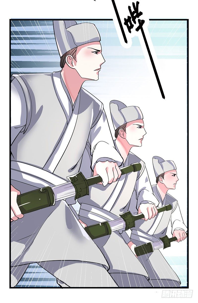 劫棺16