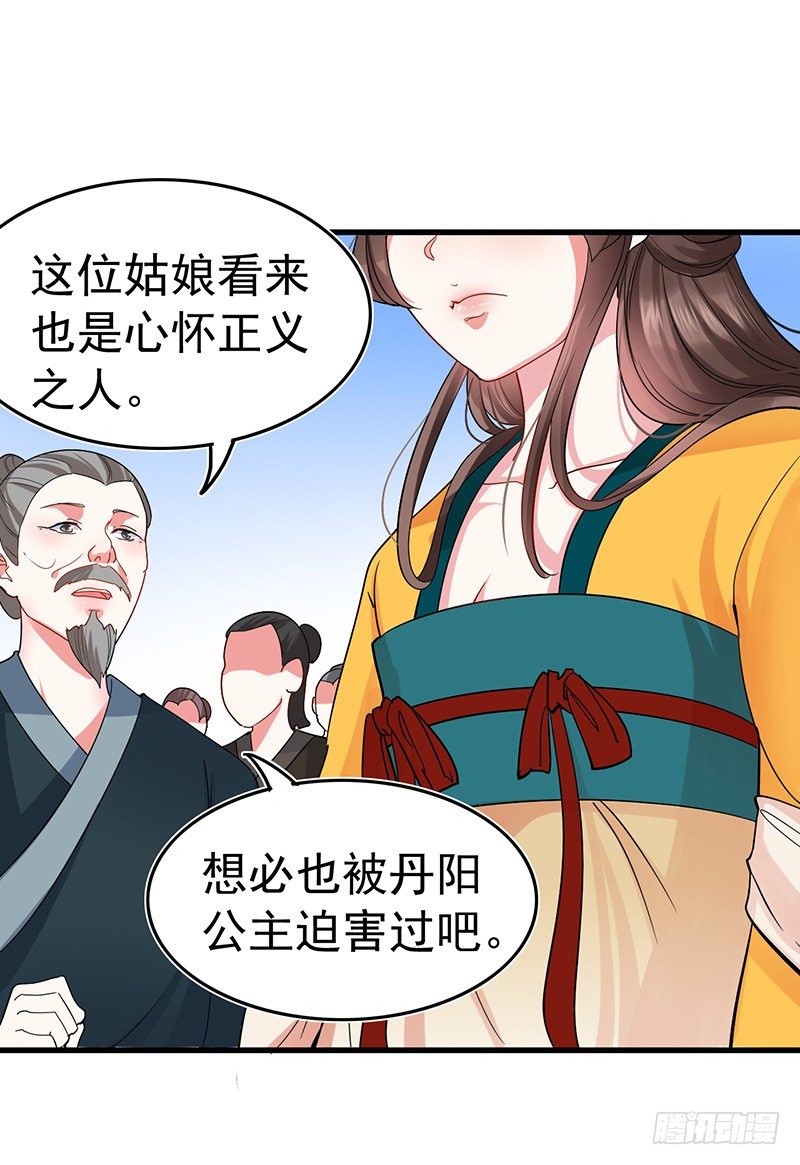 劫棺1