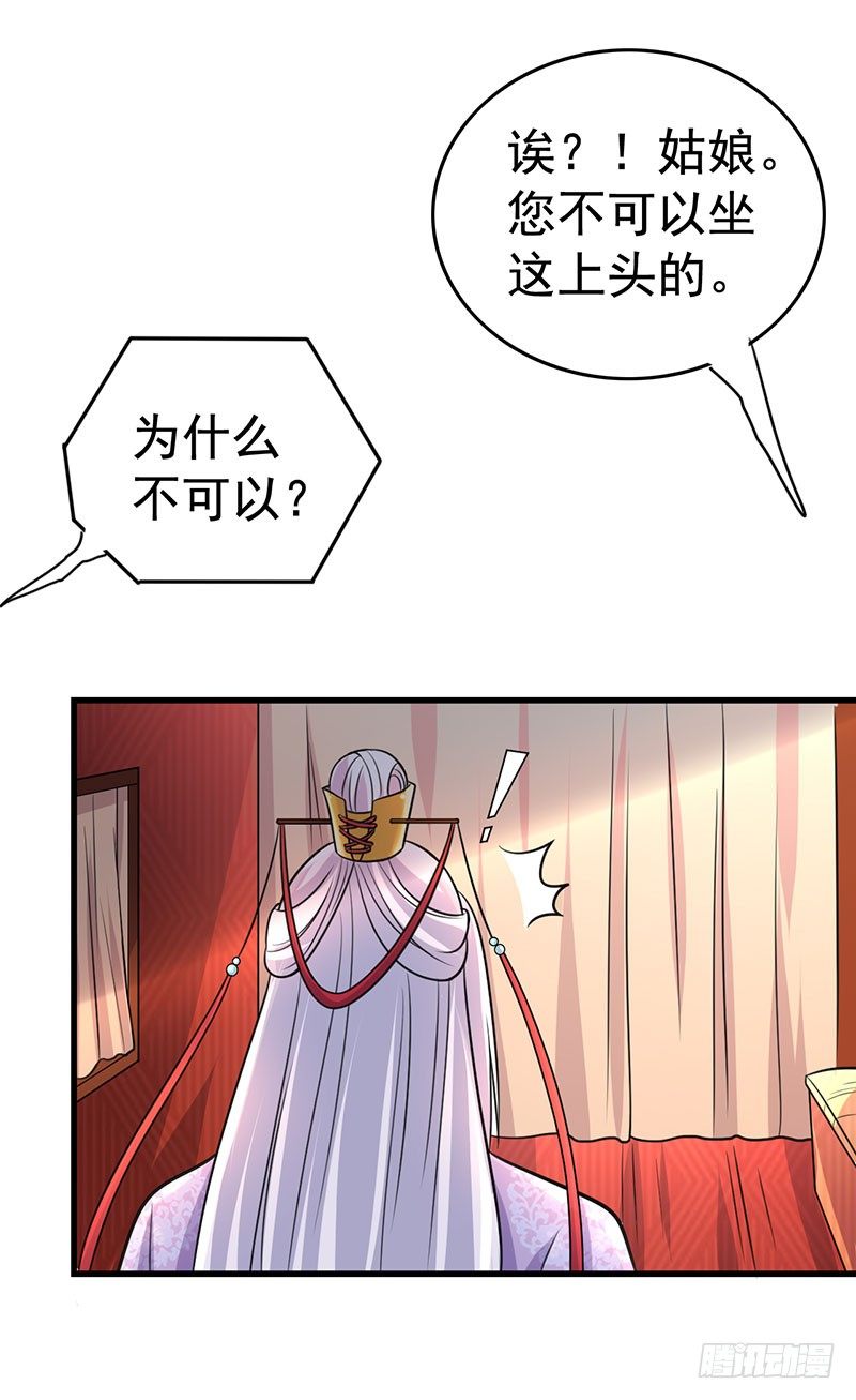 亲也亲了抱也抱了5