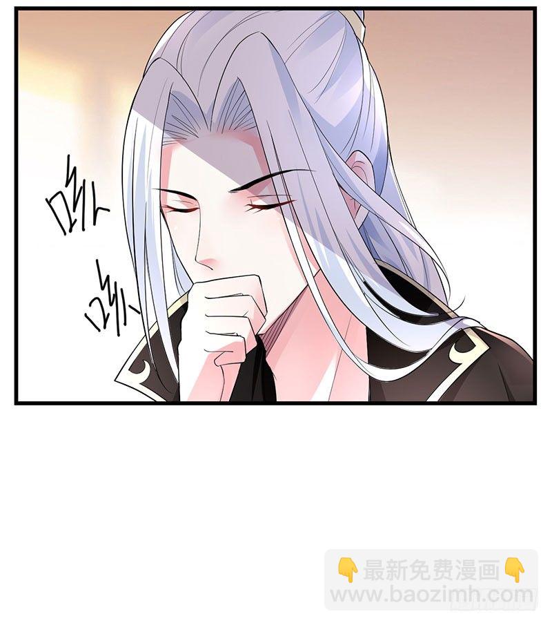 你收丫鬟吗？1