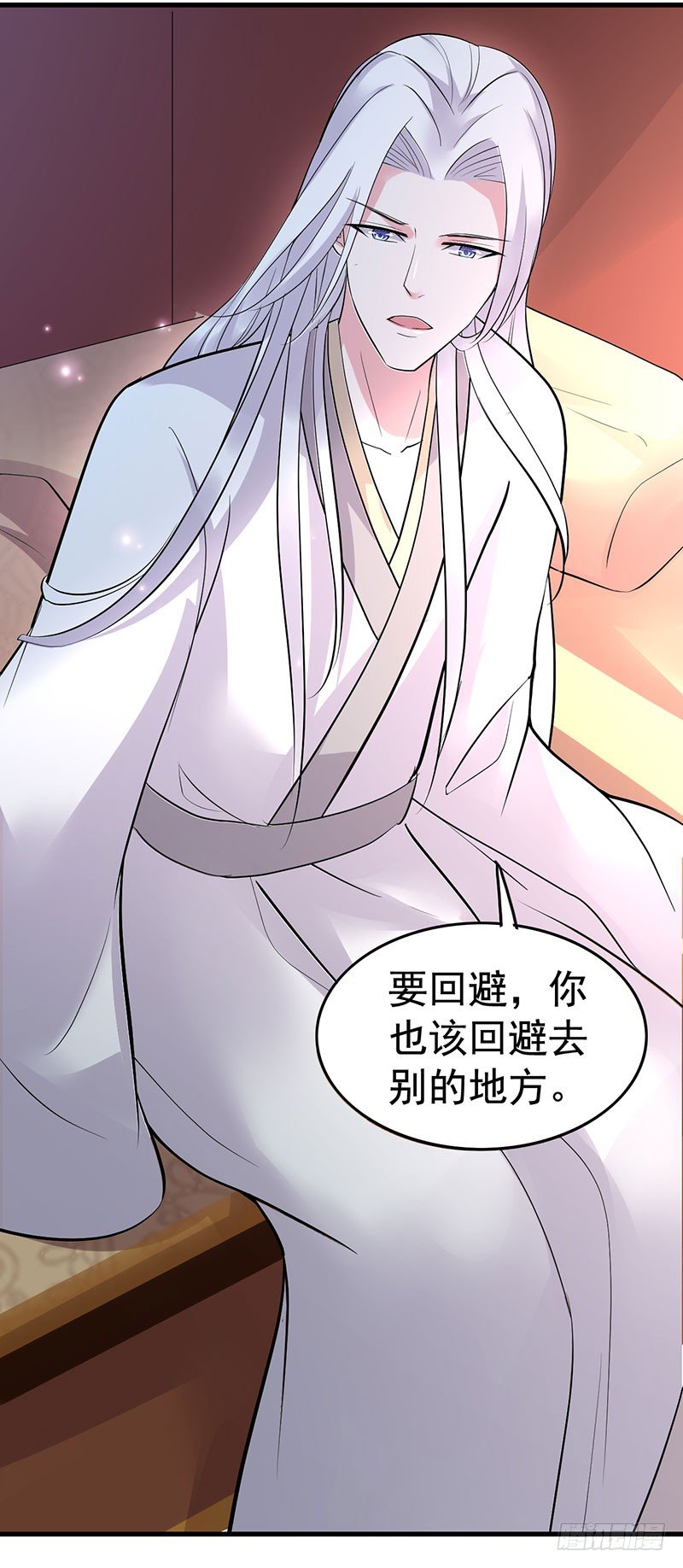 一看不见你就难受！8