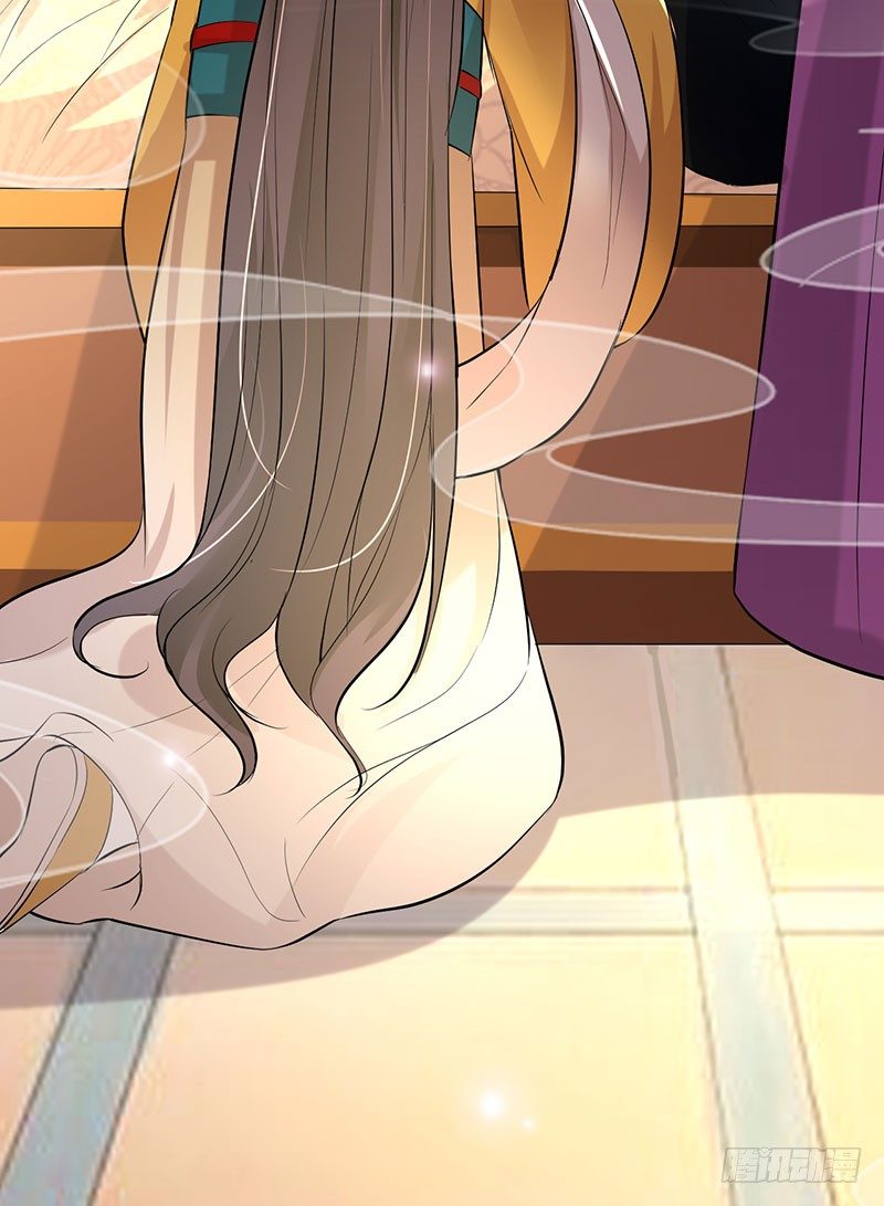 你收丫鬟吗？9