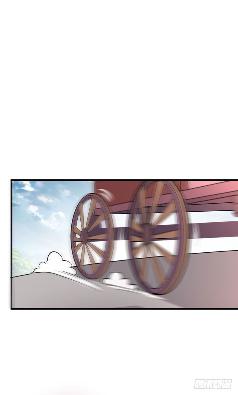 你老实点0
