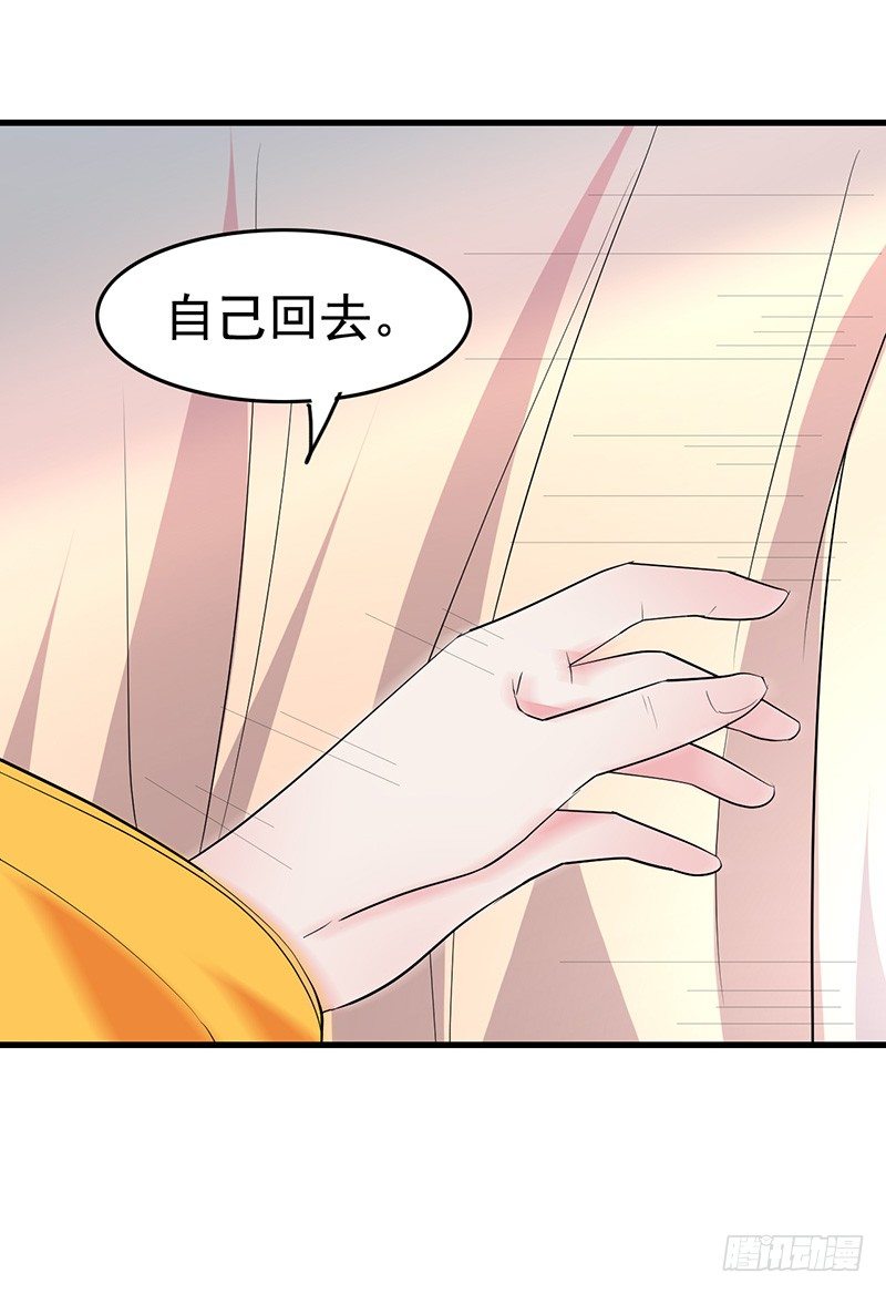 反其道而行之8