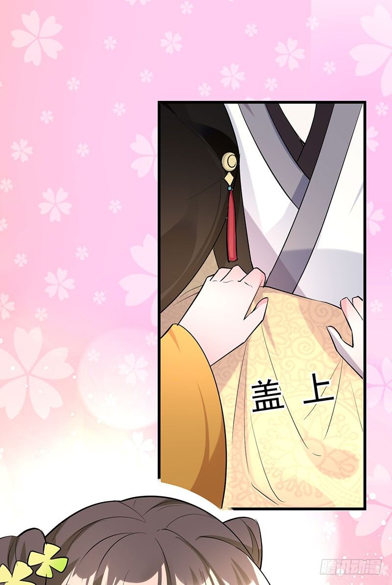 你收丫鬟吗？5