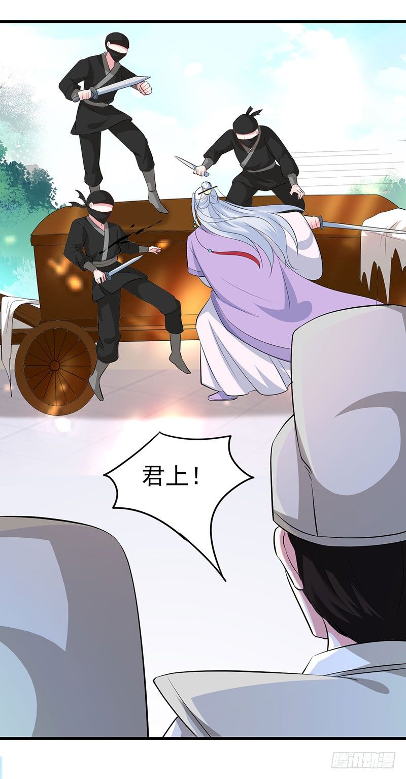 配合16