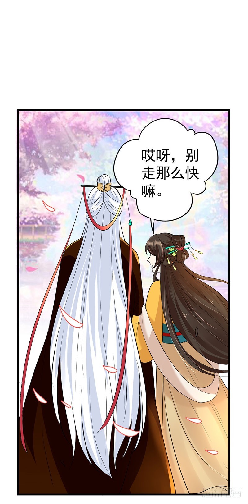 活着好累~0