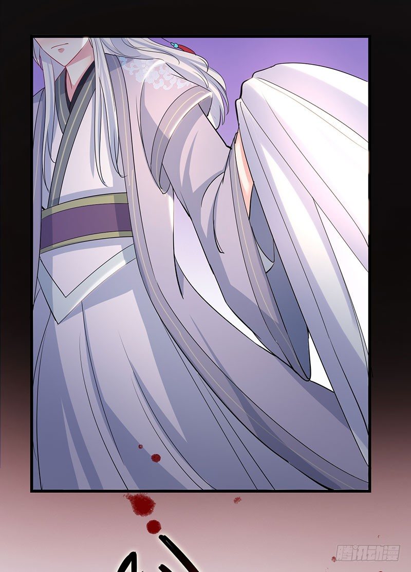护灵16