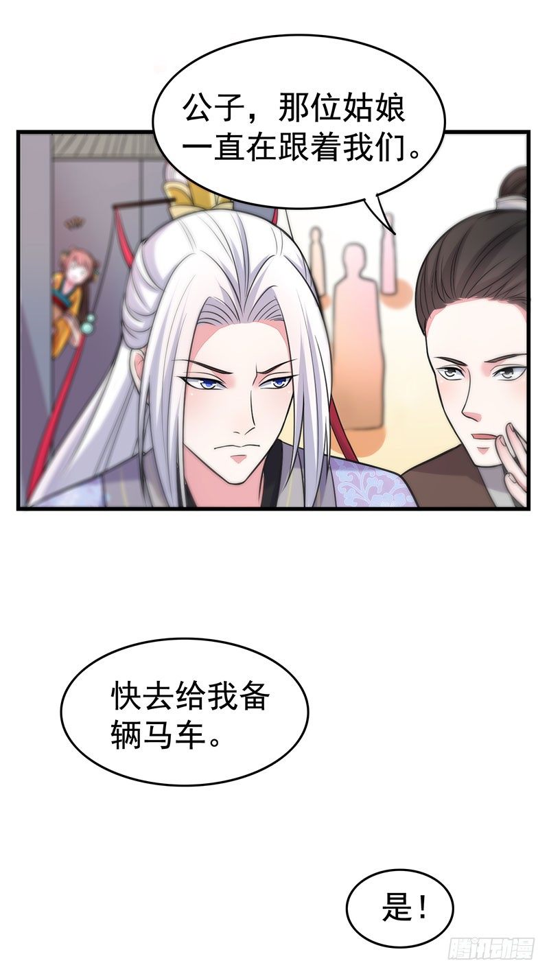 亲也亲了抱也抱了2