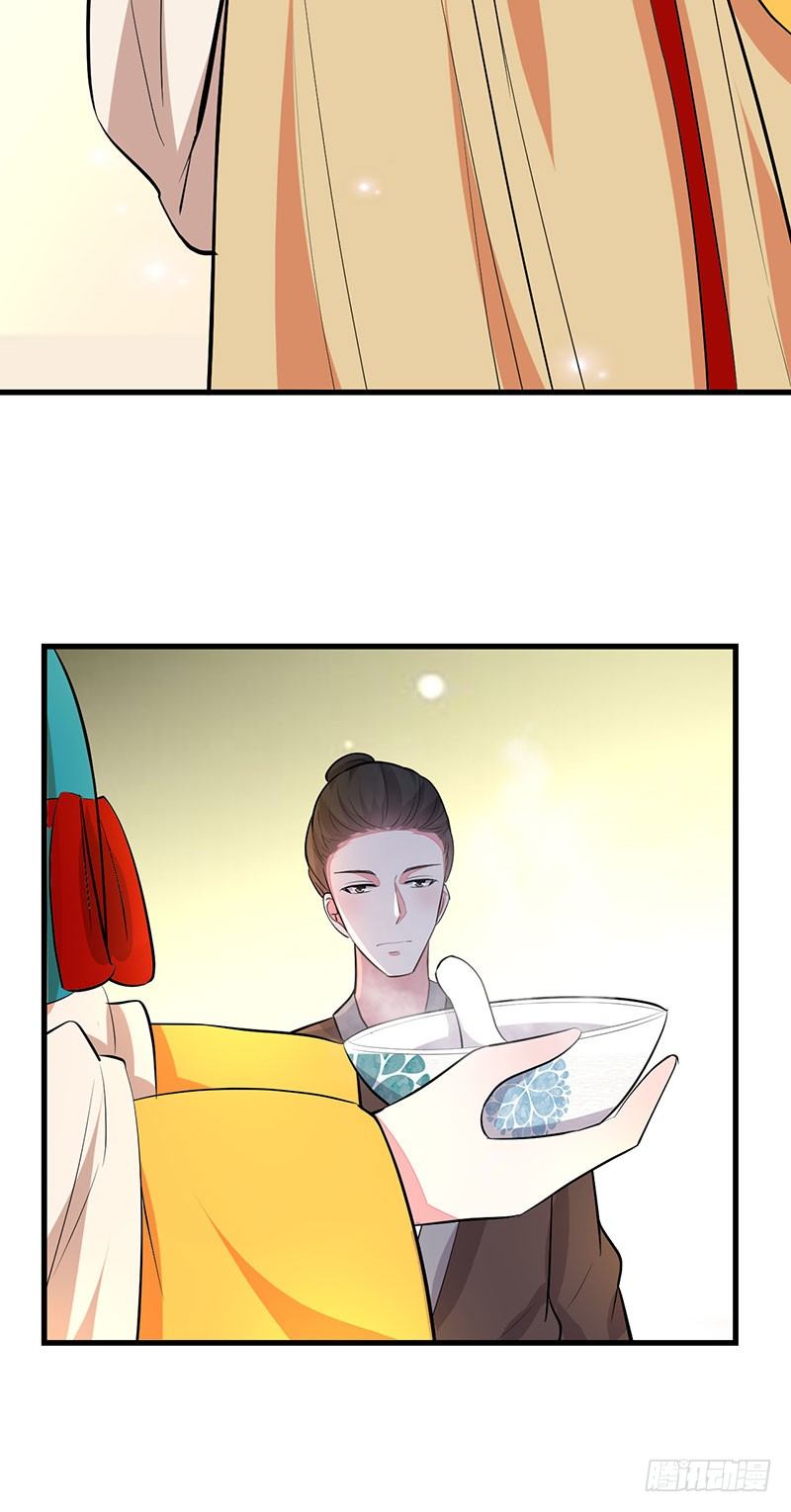 谁信谁傻13