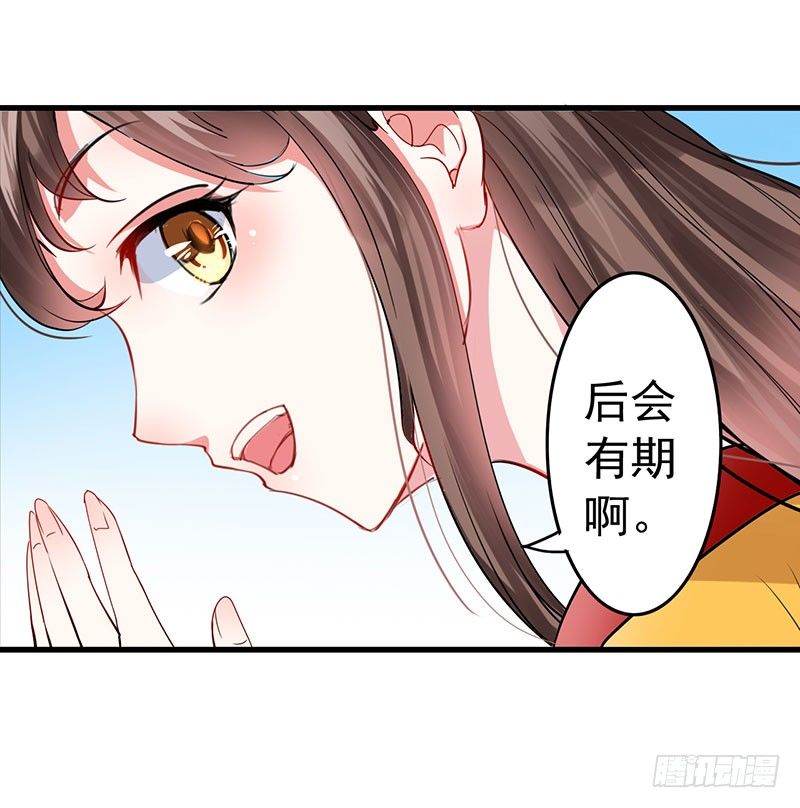看着自己出殡3