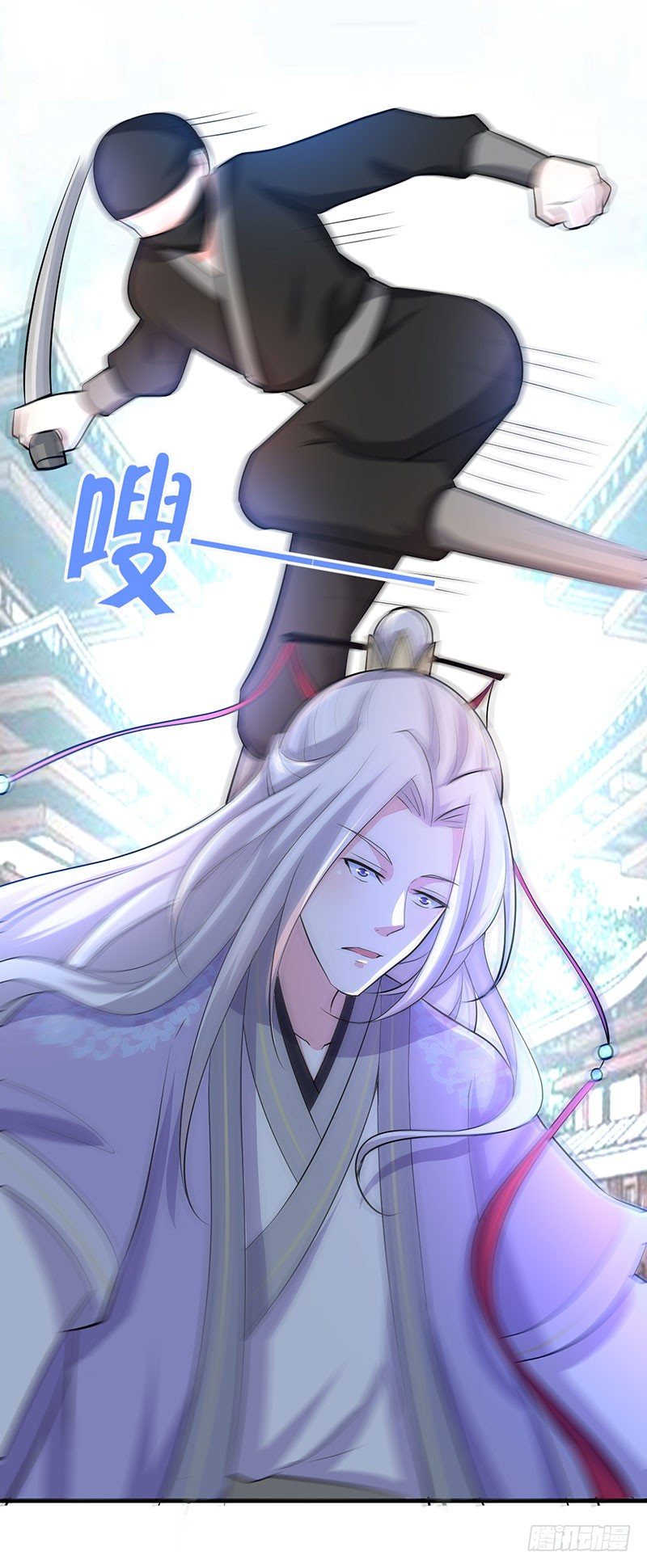 护着这畜生16