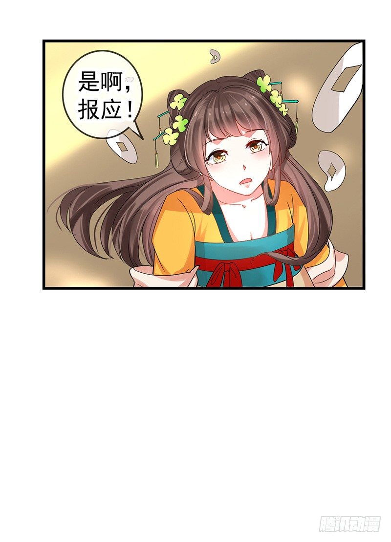 看着自己出殡20