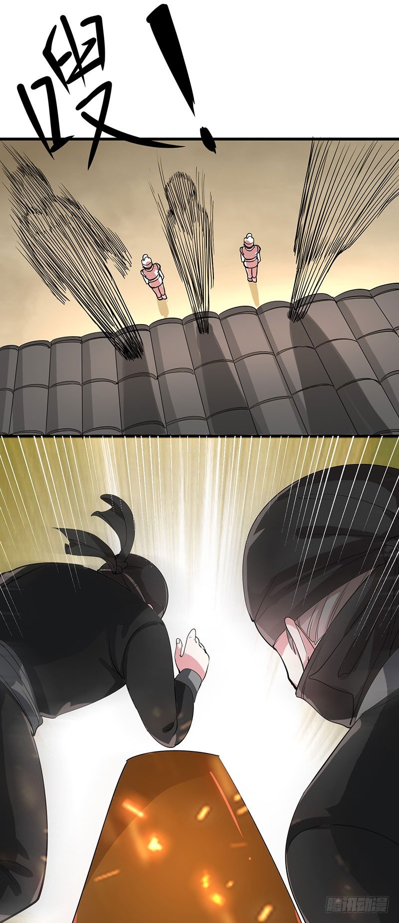 劫棺13