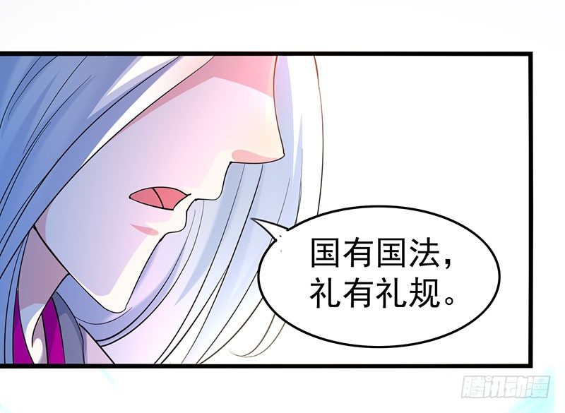 是非不分8