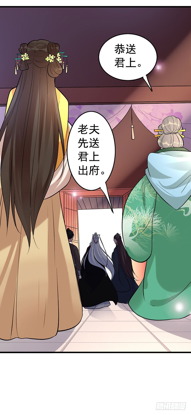 这丫头怎么不反抗？8