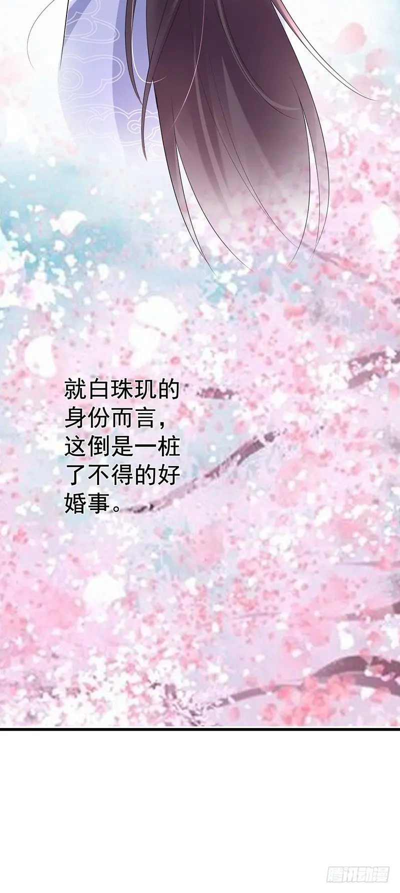 不知羞耻？1